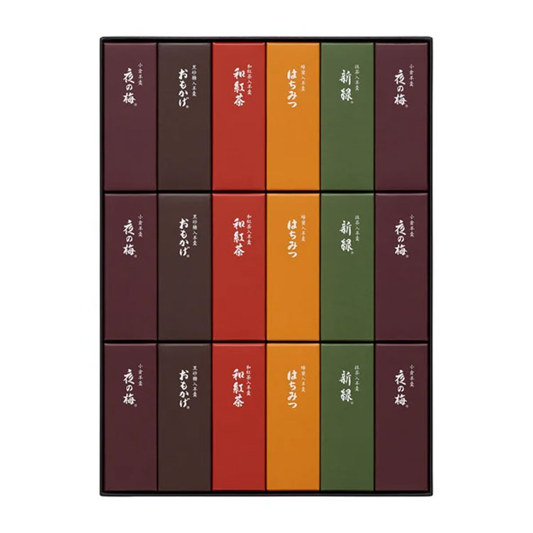 とらや　羊羹　5種類✕8本　合計40本 とらや（和菓子） 【送料無料】お菓子 ギフトとらや 虎屋 小形