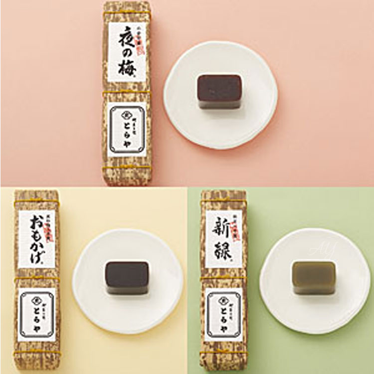 とらや 【虎屋】羊羹3本セット おもかげ 新緑 夜の梅 杉箱入り 31MCnKZVSAS._AC_SY200_QL15_.jpg