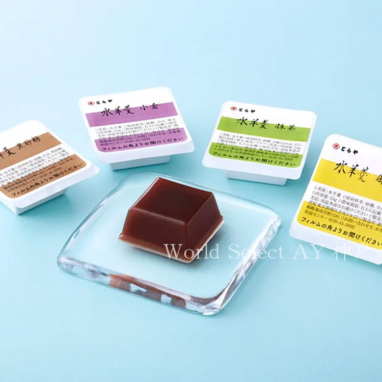 とらや 【送料無料】期間限定 お菓子 ギフトとらや 虎屋 水羊羹6個入お