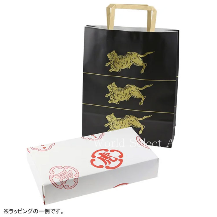 とらや（和菓子） 【送料無料】期間限定 お菓子 ギフトとらや