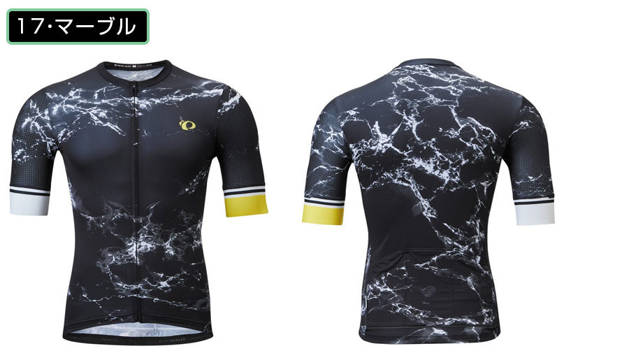 Pearl Izumi パールイズミ イグナイトジャージ 321-B Sサイズ パールイズミ（PEARL IZUMI） イグナイトジャージ 321-B PEARL IZUMI