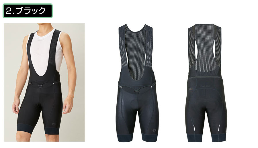 パールイズミ（PEARL IZUMI） コールドシェイド クイックビブパンツ