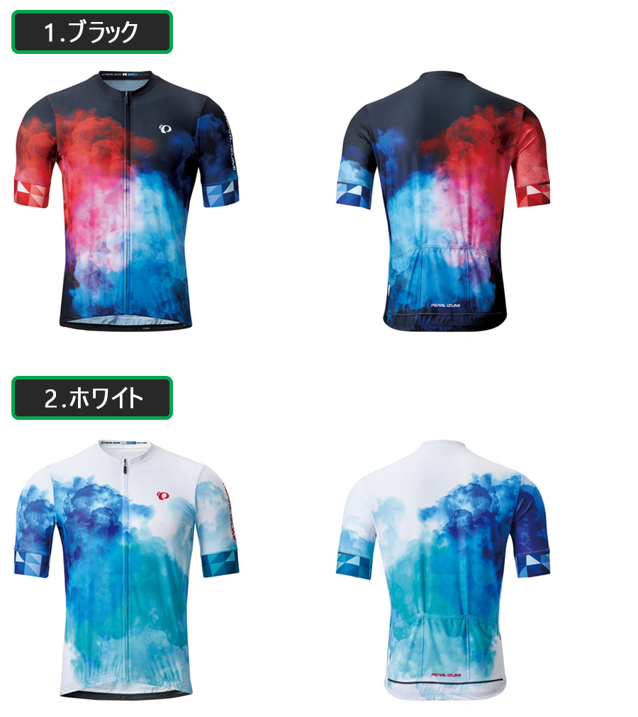 新品未使用パールイズミ620-B イグナイトベーシックジャージ　サイクルジャージ 620-B_2_fit-422x422.jpg