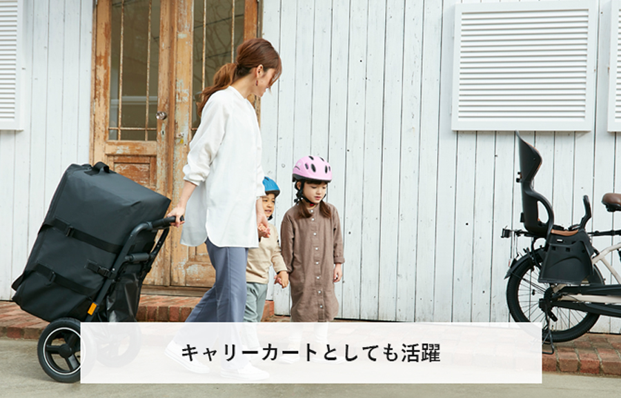 オージーケー技研 CT-001 Camily サイクルトレーラー OGK : 自転車の