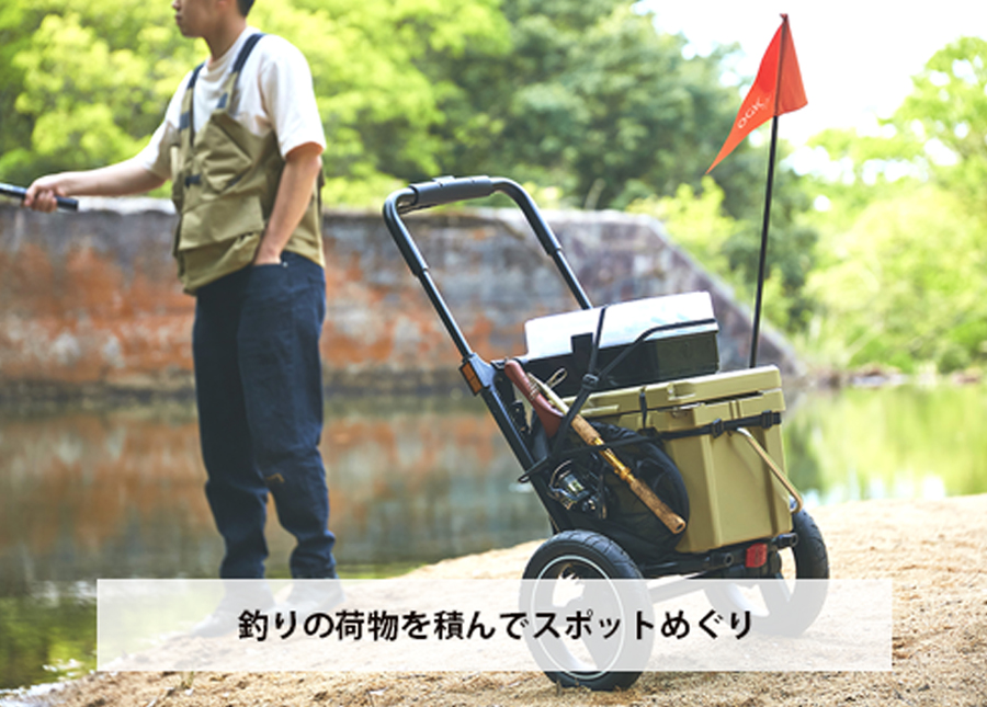 未使用品 OGK技研 Camily キャミリー サイクルトレーラー CT-001 Camily サイクルトレーラー CT-001 - OGKオンラインストア