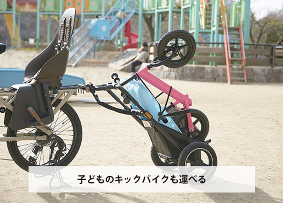 オージーケー技研 CT-001 Camily サイクルトレーラー OGK