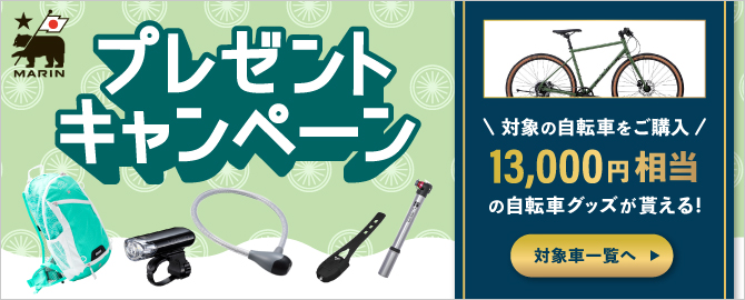 13000円相当プレゼント】マリン 2023年モデル DONKY JR 22 LIMITED