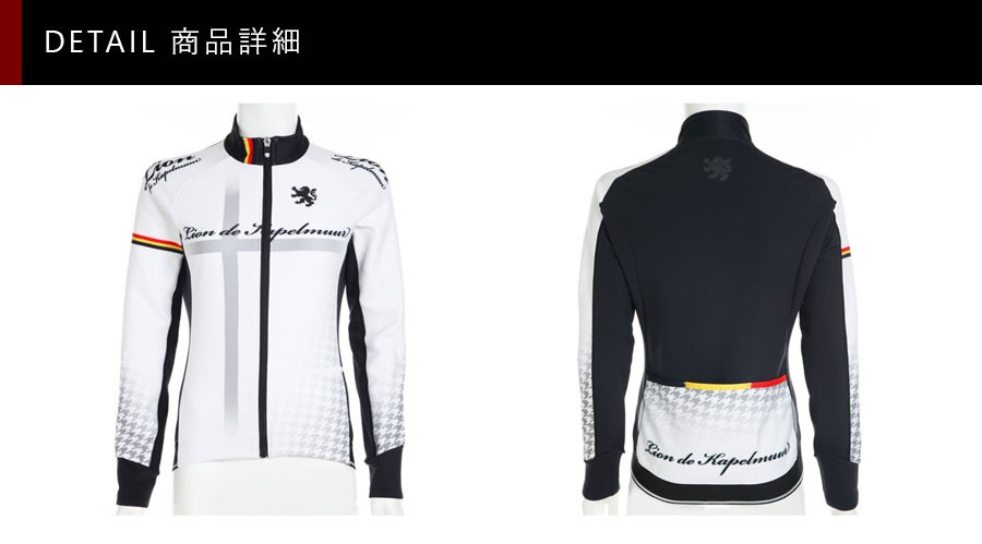 カペルミュール コンペティションジャケットEVO3 クロスプリント
