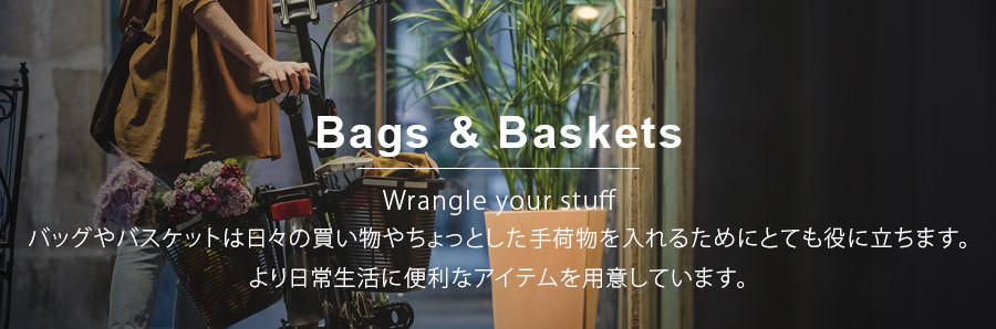 ターン Option parts DRY GOODS BAG （ドライグッズバッグ） TERN送料