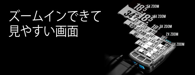 ワフー ELEMNT BOLT(エレメント ボルト)本体のみ GPS CYLE ワフー ELEMNT BOLT(エレメント ボルト)本体のみ GPS CYLE
