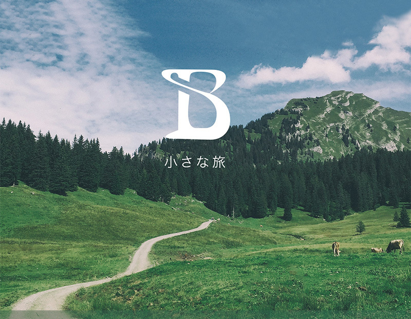 BRUNO MIXTE BLACK EDITION