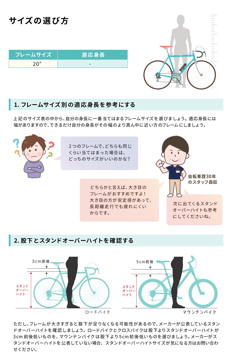 沸騰ブラドン 在庫あり Gt 年 Slammer スラマー インチ Bmx お気に入り値下げ