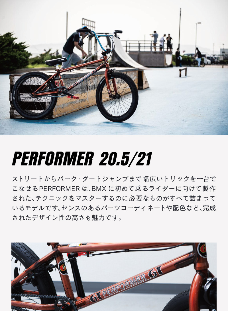 海外お取寄せ商品 GT ZONE 2008年モデル BMX 自転車 美品！ スポーツ