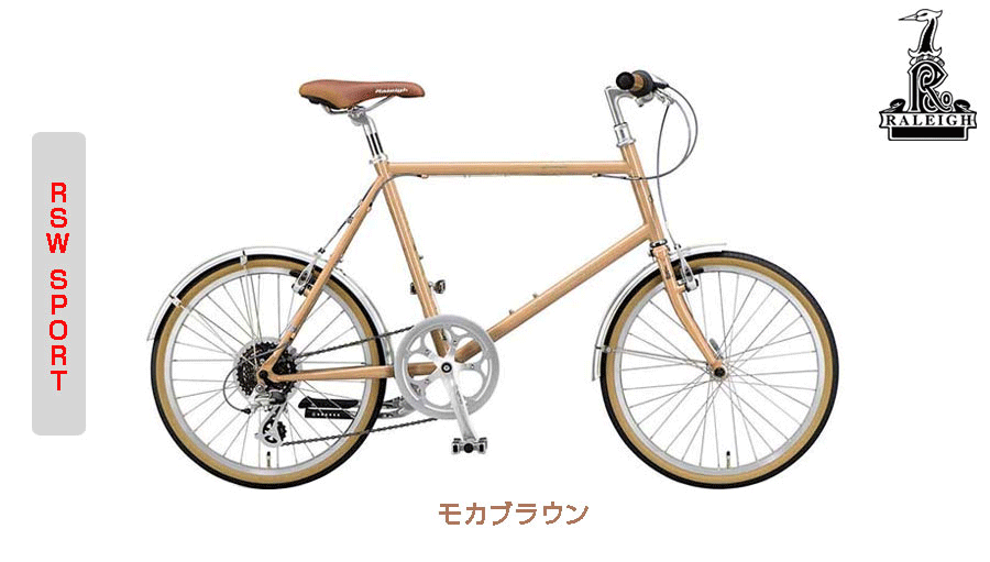 Raleigh ラレー 2020年 RSW SPORT RSS RSWスポーツ ミニベロ 通勤通学