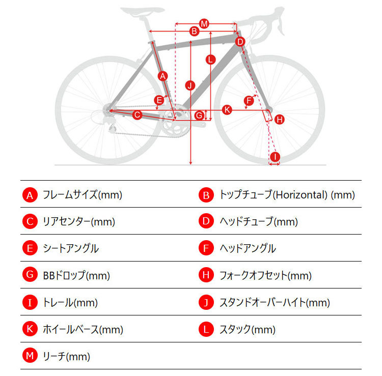 ガノー 2022年モデル GARIBALDI G2 （ガリバルディG2） GARNEAU : ci-410791 : 自転車のQBEI Yahoo!店  - 通販 - Yahoo!ショッピング