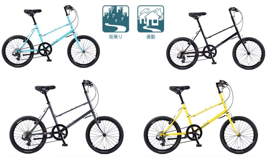 BRUNO ブルーノ 2020年 MIXTE F BLACK EDITION ミキストFブラック限定