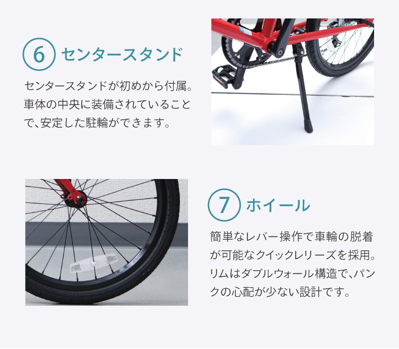 BRUNO MIXTE BLACK EDITION