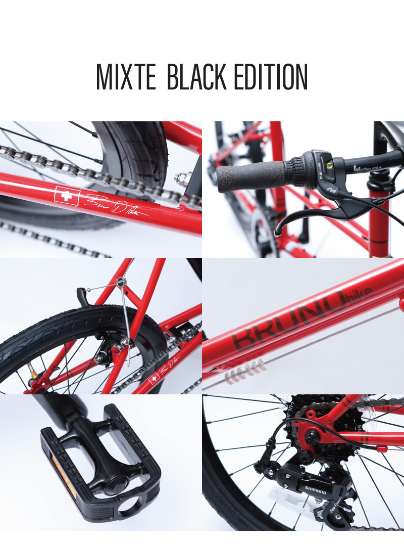 BRUNO MIXTE BLACK EDITION