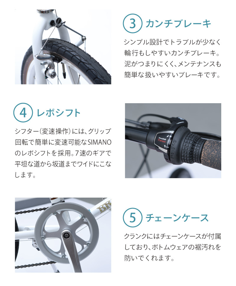 BRUNO MIXTE SILVER EDITION