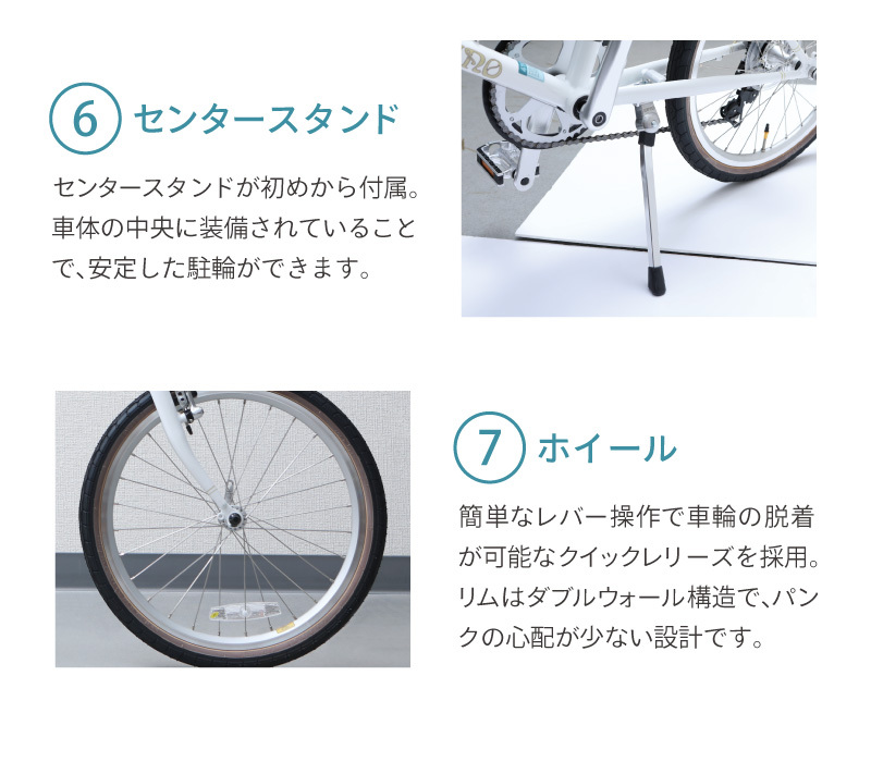 BRUNO MIXTE SILVER EDITION