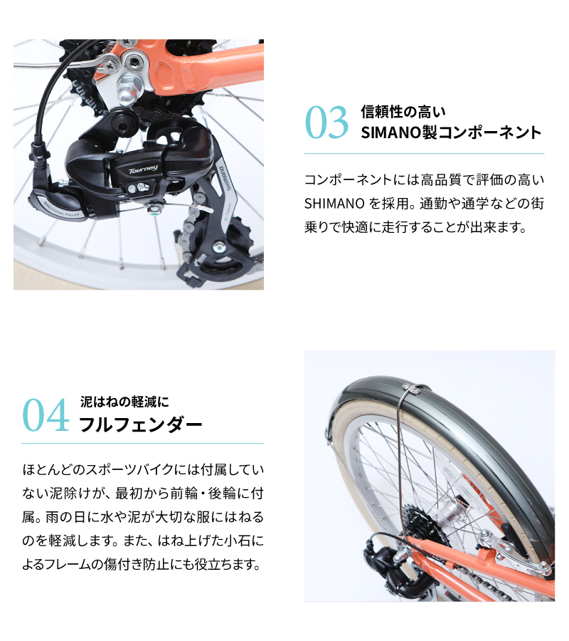 ルイガノ（LOUIS GARNEAU） 2023年モデル EASEL 7.0（イーゼル7.0