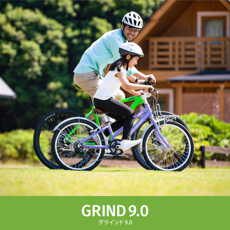 ルイガノ（LOUIS GARNEAU） 2023年モデル GRIND 9.0（グラインド9.0 
