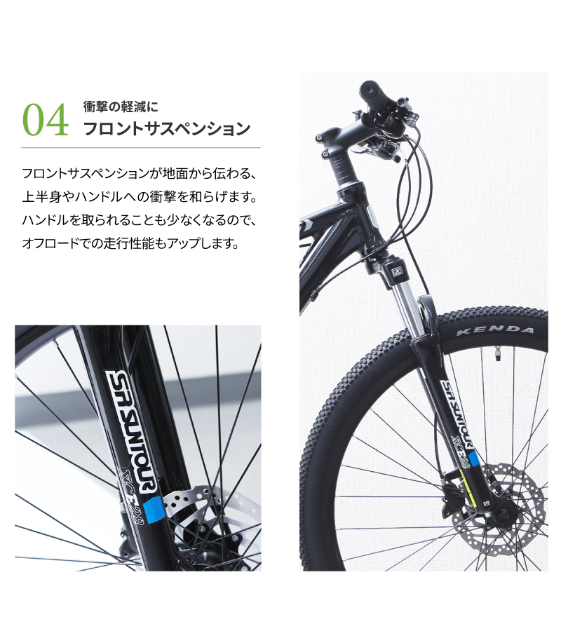 ルイガノ（LOUIS GARNEAU） 2023年モデル GRIND 9.0（グラインド9.0