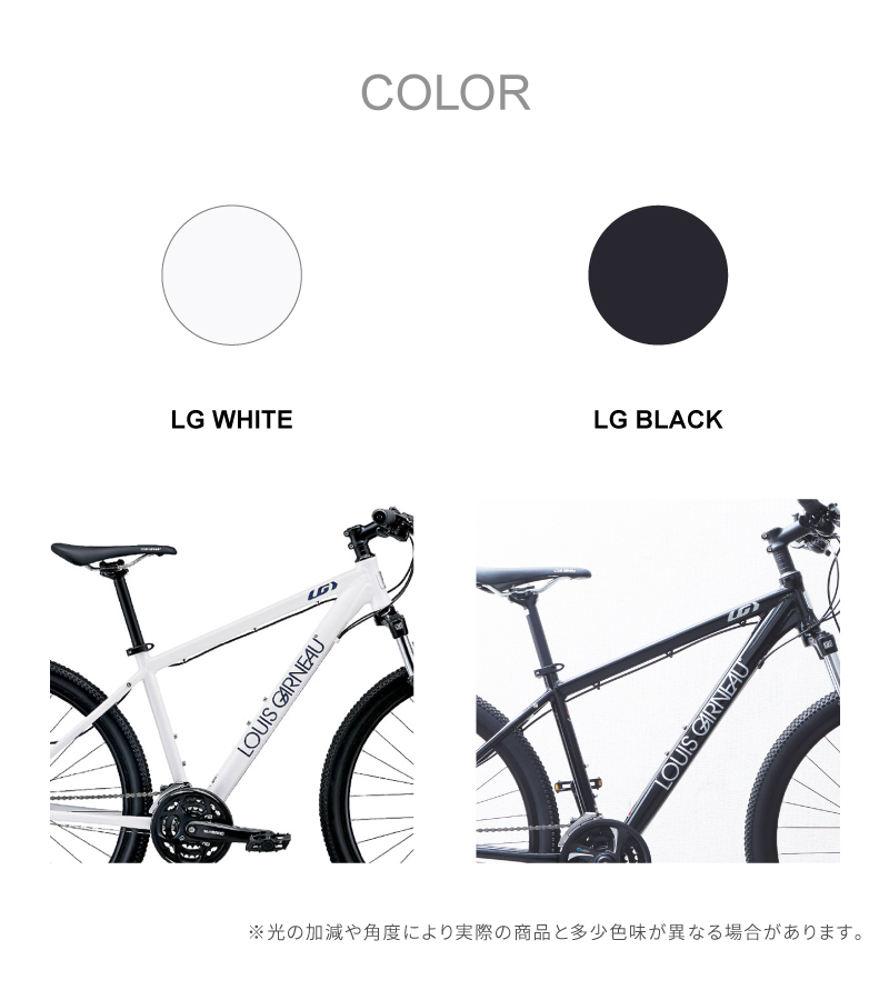 ルイガノ（LOUIS GARNEAU） 2023年モデル GRIND 9.0（グラインド9.0 