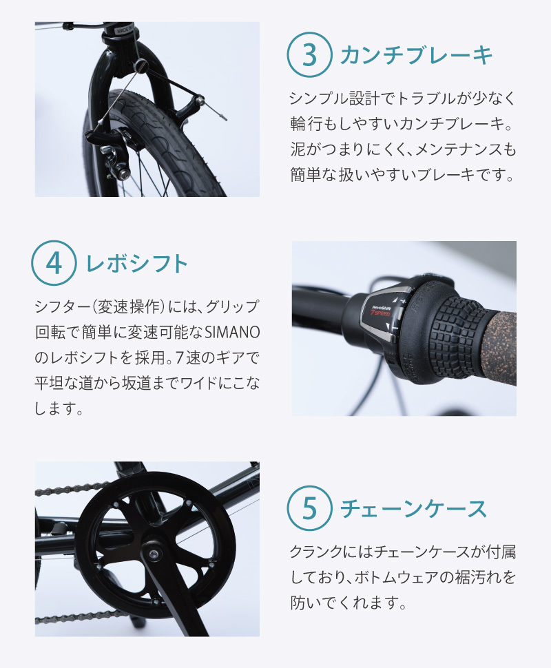 BRUNO SKIPPER ブルーノ スキッパー ミニベロ ブラック 7速 ブルーノ SKIPPER （スキッパー） BRUNO : 自転車のQBEI Yahoo!店
