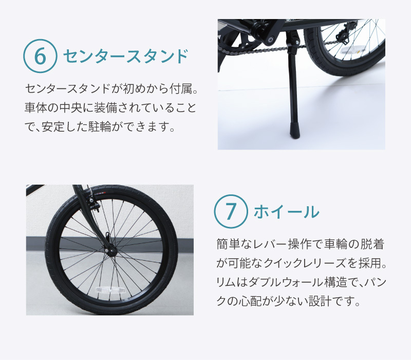 ブルーノ SKIPPER （スキッパー） BRUNO : 自転車のQBEI Yahoo!店