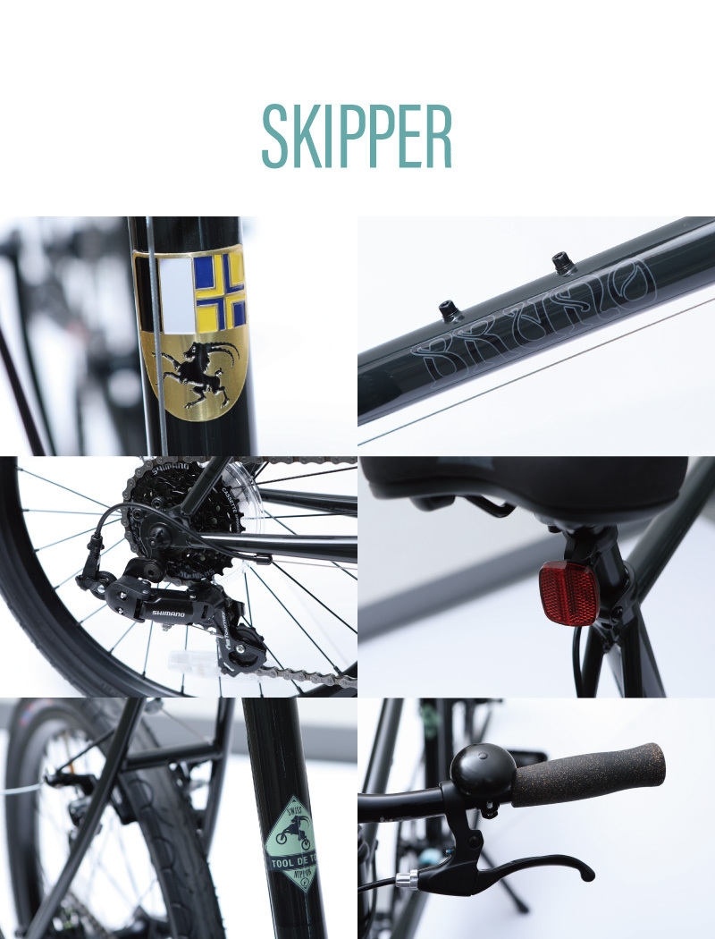 ブルーノ SKIPPER （スキッパー） BRUNO : 自転車のQBEI Yahoo!店