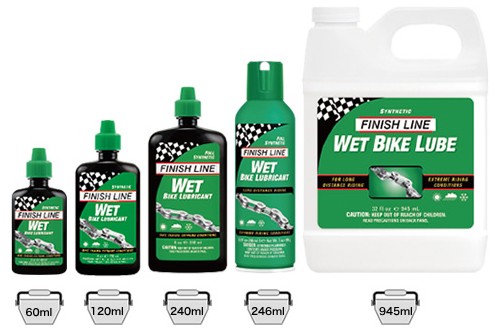 フィニッシュライン WET BIKE LUBRICANT （ウエットバイクルブリカント