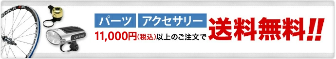 シマノ MT5 SPDビンディングシューズ SHIMANO送料無料   一部即納 土日祝も営業 - 0