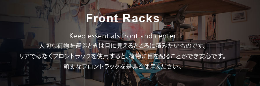 ターン Option parts PACK RACK （パックラック） TERN 即納 土日祝も営業 :pi-631766:自転車のQBEI  Yahoo!店 - 通販 - Yahoo!ショッピング