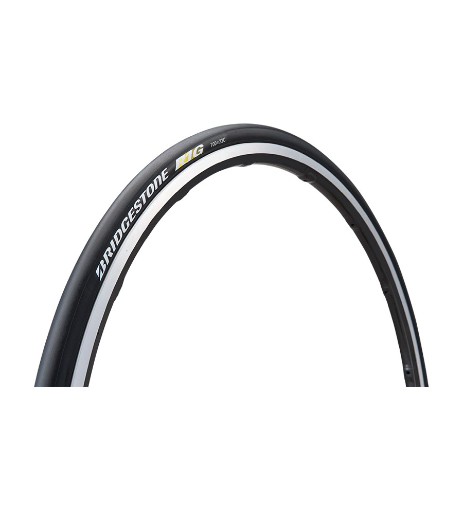 BRIDGESTONE（ブリヂストン） EXTENZA R1G （エクステンザR1G）700×23C