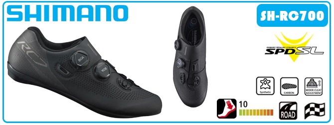 SHIMANO SH-RC701 ロードバイク用シューズ ダークグレー シマノ RC7ワイド （SH-RC701） 幅広モデル SPD-SLビンディング