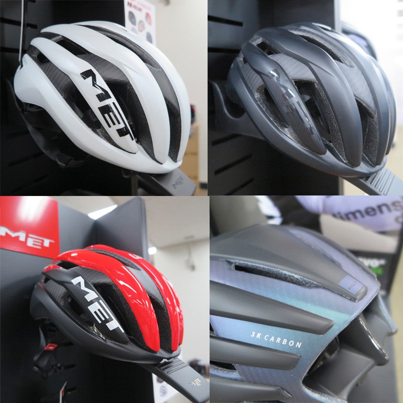 【美品】MET トレンタ　3k カーボン TRENTA3K CBN MIPS 25 UAE TEAM EDITION｜ミズタニ自転車株式会社