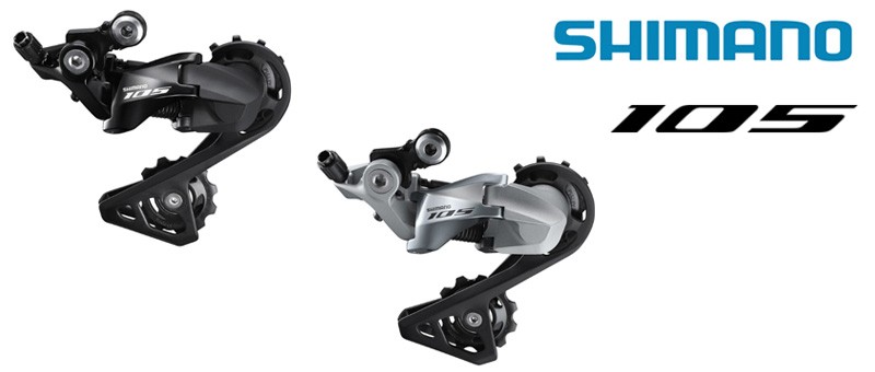 シマノショートディレーラー　105 RD-R7000-SS SHIMANO 105 R7000 RD-R7000 SS 11スピード ロードバイク