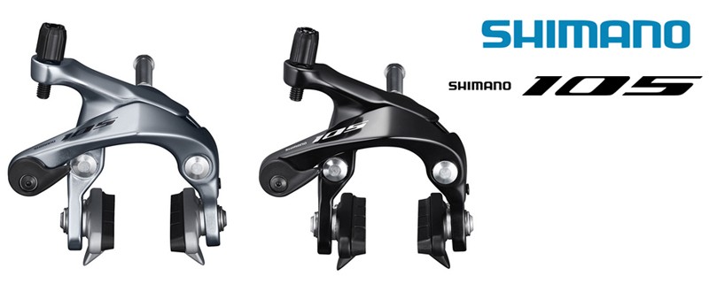 シマノ BR-R7000 キャリパーブレーキ 前後セット 105 SHIMANO 即納