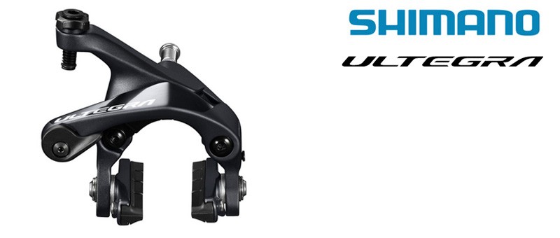 シマノ BR-R8000 キャリパーブレーキ 前後セット ULTEGRA アルテグラ SHIMANO送料無料 : pi-611017 :  自転車のQBEI Yahoo!店 - 通販 - Yahoo!ショッピング