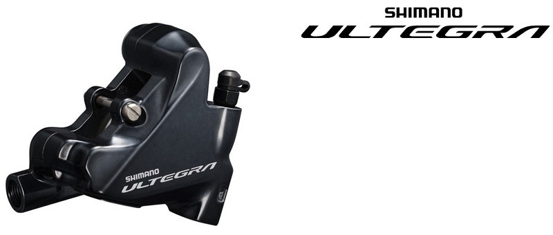 シマノ（SHIMANO） BR-R8070 リアディスクブレーキ ULTEGRA アルテグラ