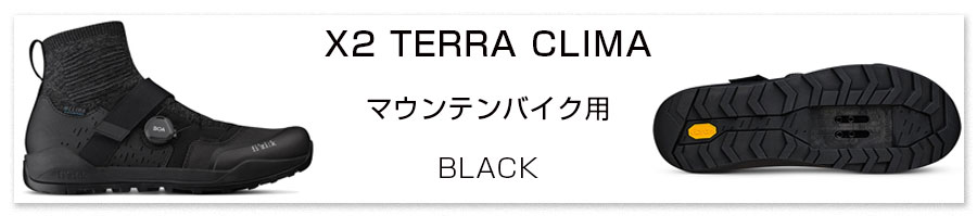 X2 TERRA CLIMA