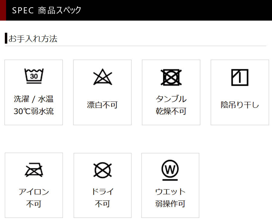 カペルミュール サイクルロングパンツ ブラック プルミエパッド