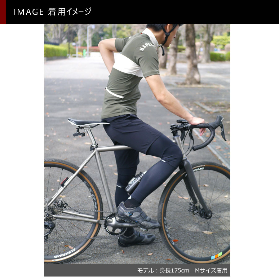 高評価通販 カペルミュール UVカット サマータイツ プロライドパッド lipt060 KAPELMUUR 自転車のQBEI PayPayモール店  通販 PayPayモール