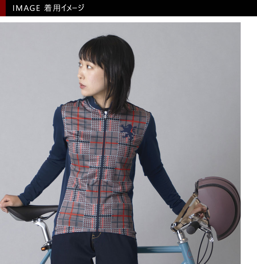 カペルミュール ウォームジャージ セットイン ネイビー KAPELMUUR