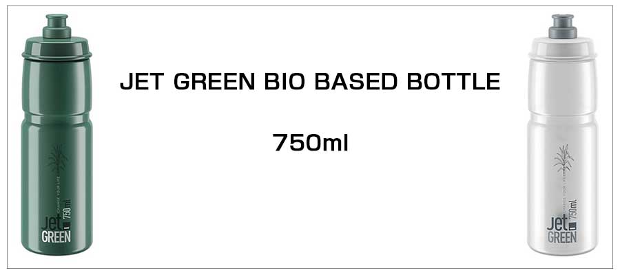 JET GREEN 750ml