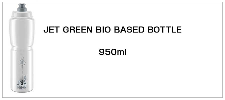 JET GREEN 950ml