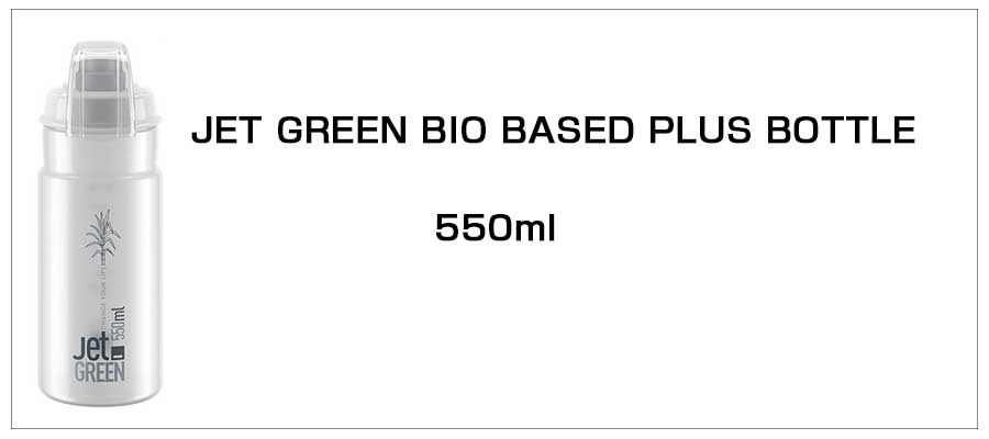 JET GREEN PLUS 550ml