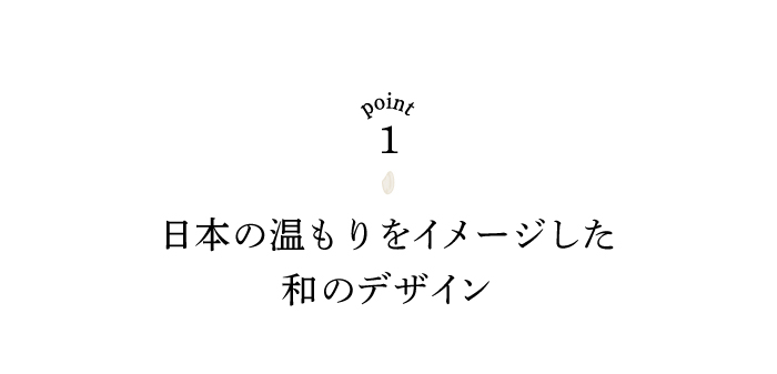 サイクリングジャケット、半袖、メンズ、レディース、BIKOT（ビコット）、和柄