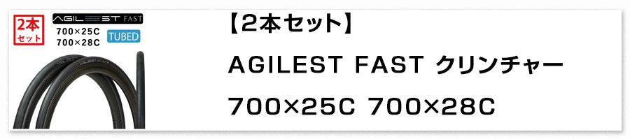 クリンチャー 